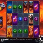 Castle of Fire Slot: A Comprehensive Guide for Online Gamblers