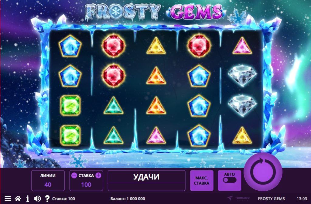 Frosty Gems Slot: A Chilly Adventure in Online Gambling