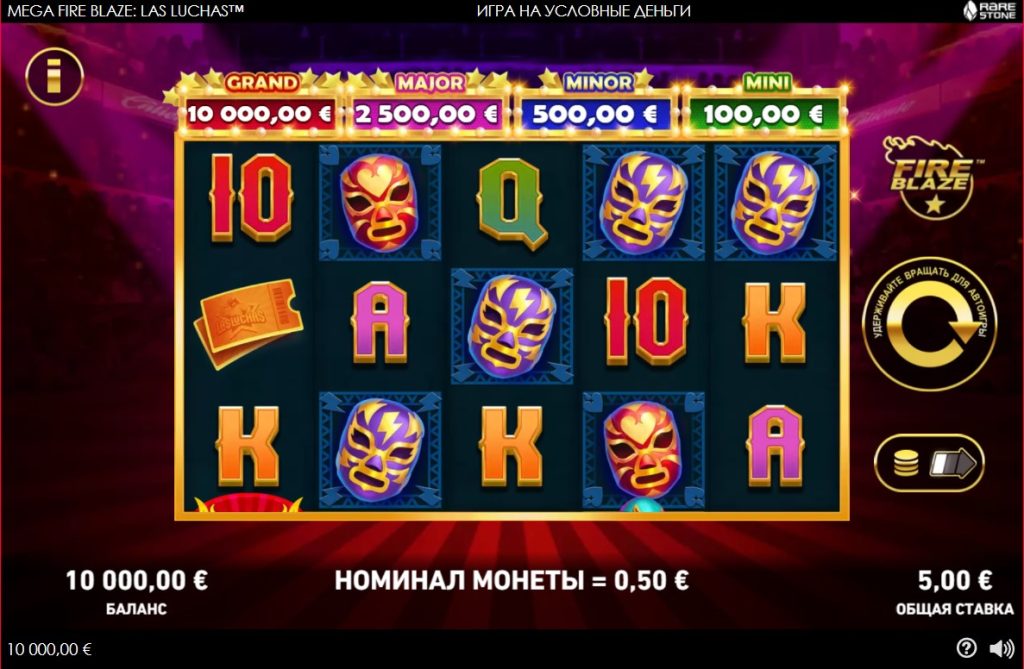 Mega Fire Blaze: Las Luchas Slot – A Complete Guide for Online Gamblers