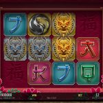 Asian Ways Slot Game: A Guide for Online Gamblers