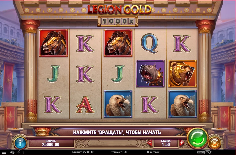 A Player’s Guide to Legion Gold: The Thrilling Online Casino Slot Game